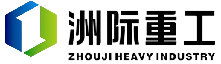 Zhouji Težko Industrije Co., Ltd.